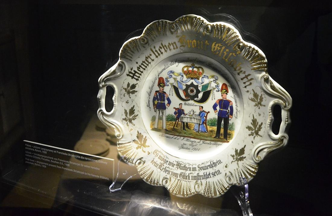 A decorated porcelain plate